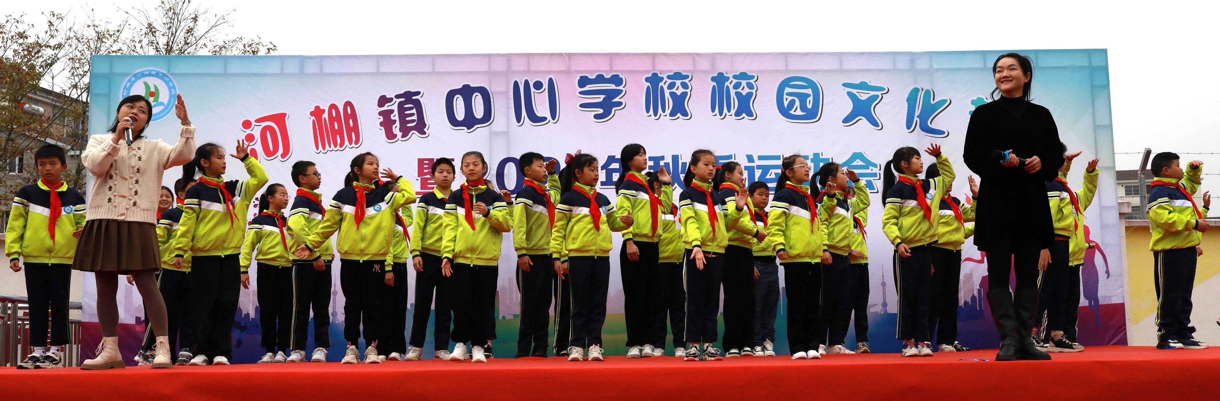 爱游戏登录入口-乡村运动会：乡土文化的新生力量