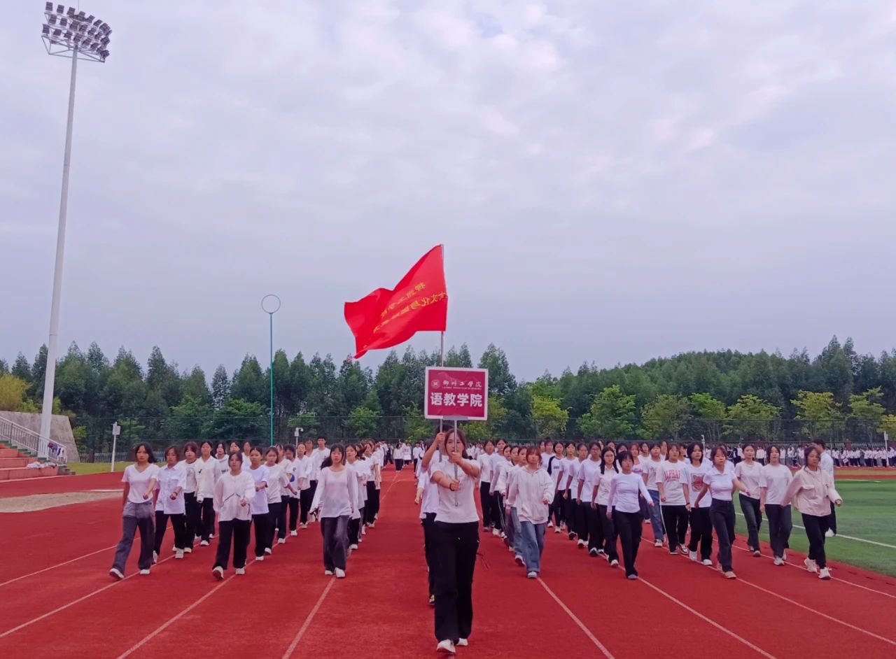 乡村运动会:乡土文化的新生力量 乡村运动会:乡土文化的新生力量
