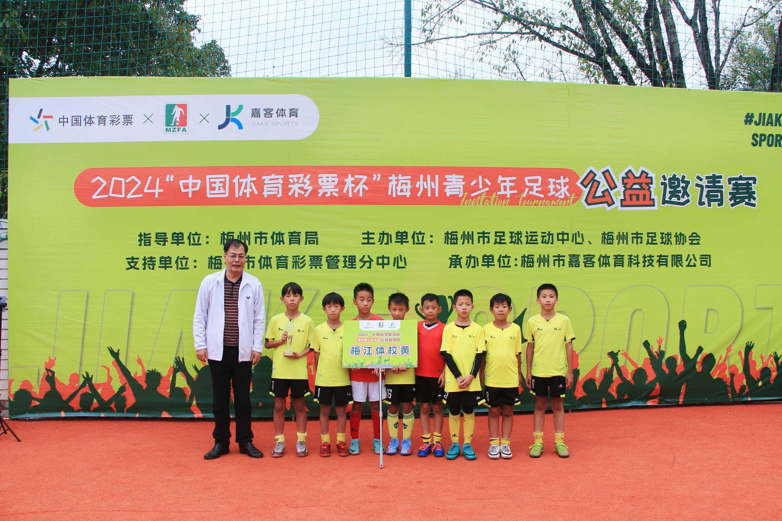 关于“未来之星:全国青少年足球技能大赛火热进行中”的信息 关于“未来之星:全国青少年足球技能大赛火热进行中”的信息