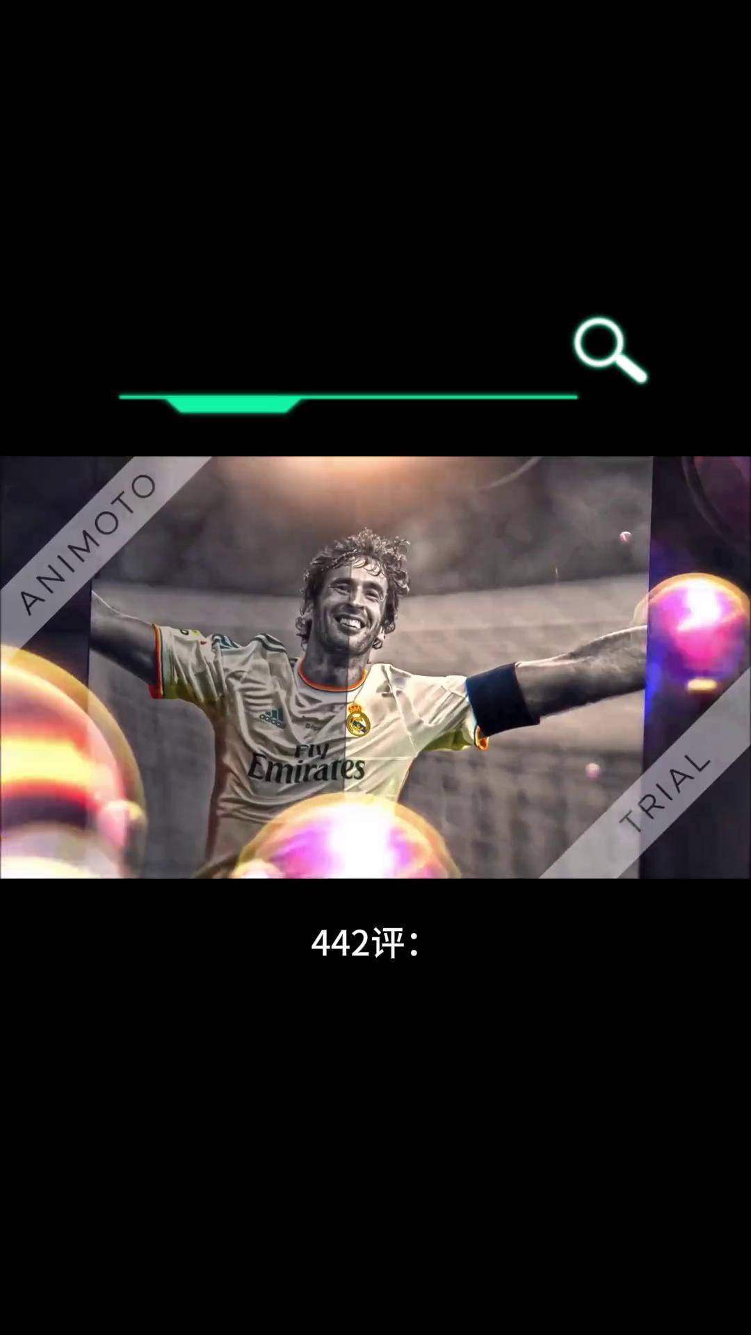 包含年轻新星闪耀!西甲联赛中崭露头角的未来巨星的词条 包含年轻新星闪耀!西甲联赛中崭露头角的未来巨星的词条