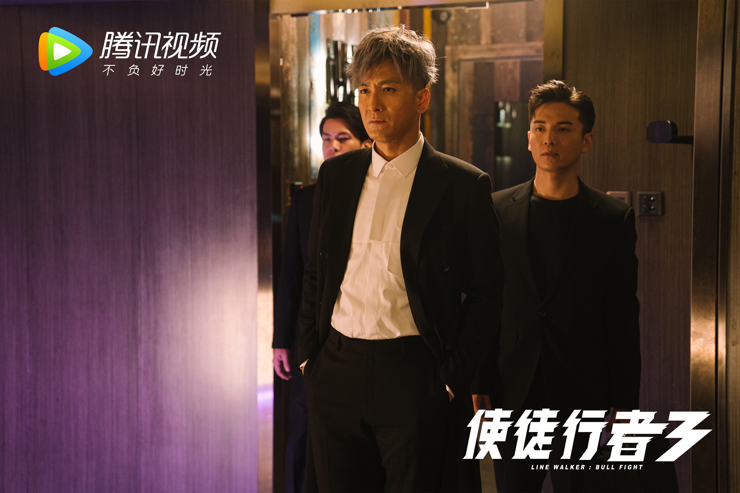 爱游戏娱乐网址-赫塔菲续约主帅，球队稳定发挥，赫塔菲队主客场球衣