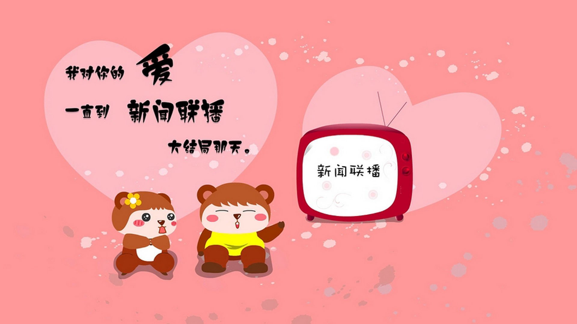 TES战队发布年度体能与心理健康报告，tes战队人员变动