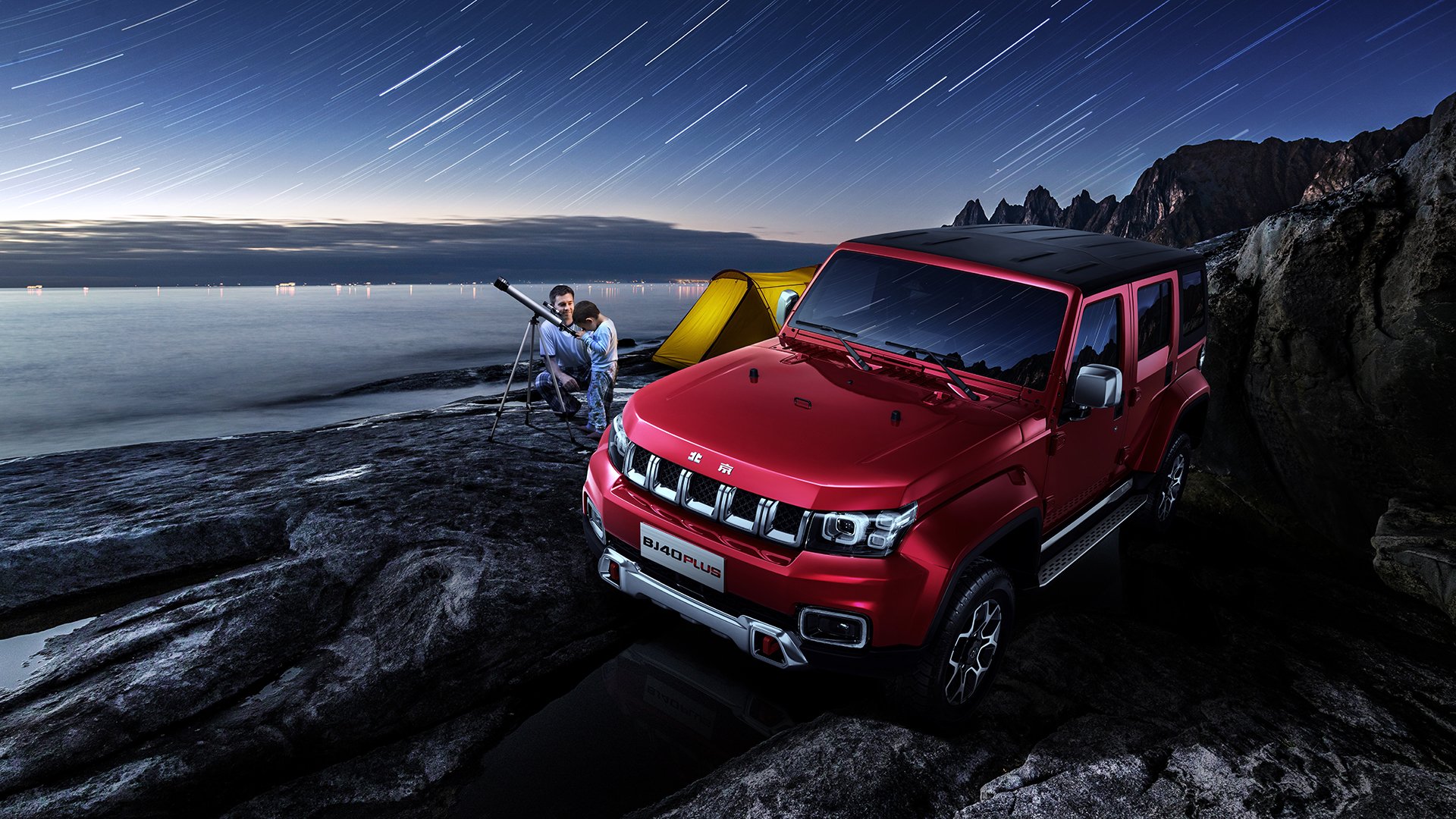 保加利亚力克劲旅,晋级梦想依旧,保加利亚球队厉害吗_