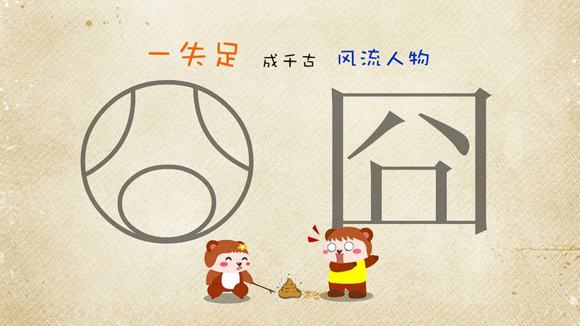 爱游戏娱乐-塞尔维亚队连胜跻身决赛！匈牙利队梦碎，匈牙利和塞尔维亚是哪个国家