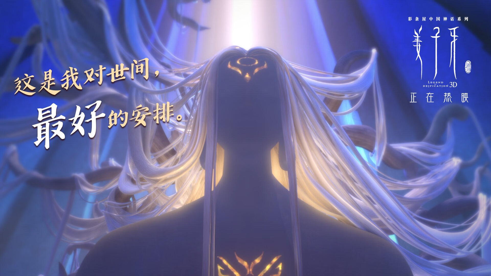 爱游戏体育官方网站-巴黎圣日耳曼引进新门将，实力再升级，巴黎圣日耳曼阵容总身价