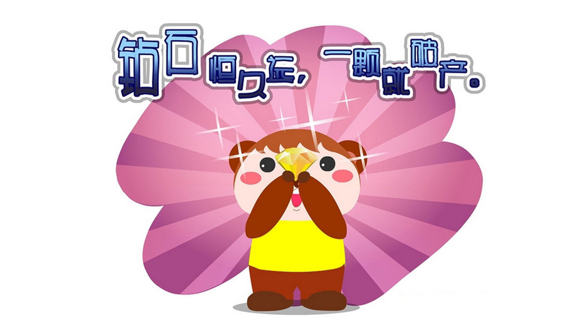 爱游戏 电竞-阿尔阿赫利季后赛席位稳固，阿尔阿赫利vs帕尔梅拉斯