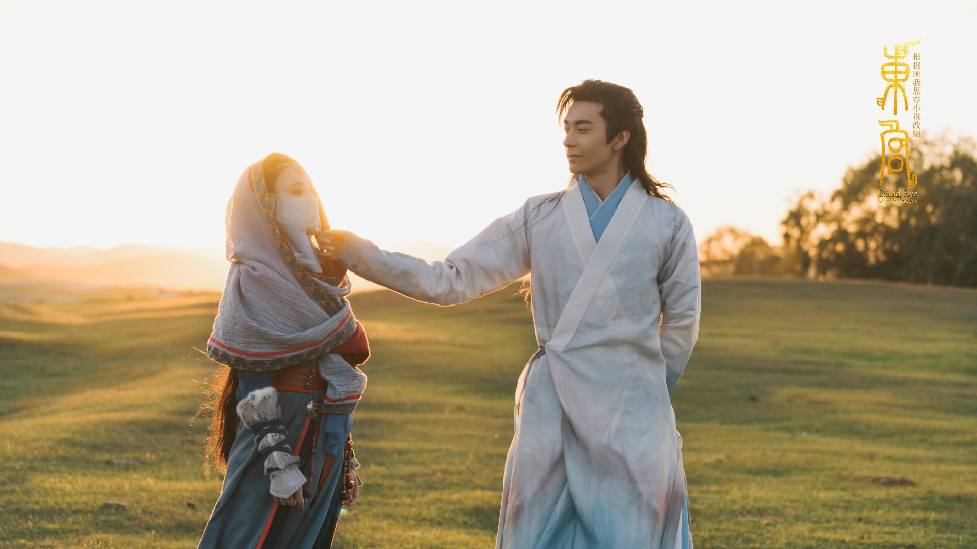 贝尔哈德·福特:稳固防线和突破进攻的全能球员,贝尔福特老婆