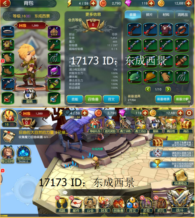 爱游戏体育:勇士队进攻策略:如何应对对手的重点盯防?的简单介绍 爱游戏体育:勇士队进攻策略:如何应对对手的重点盯防?的简单介绍