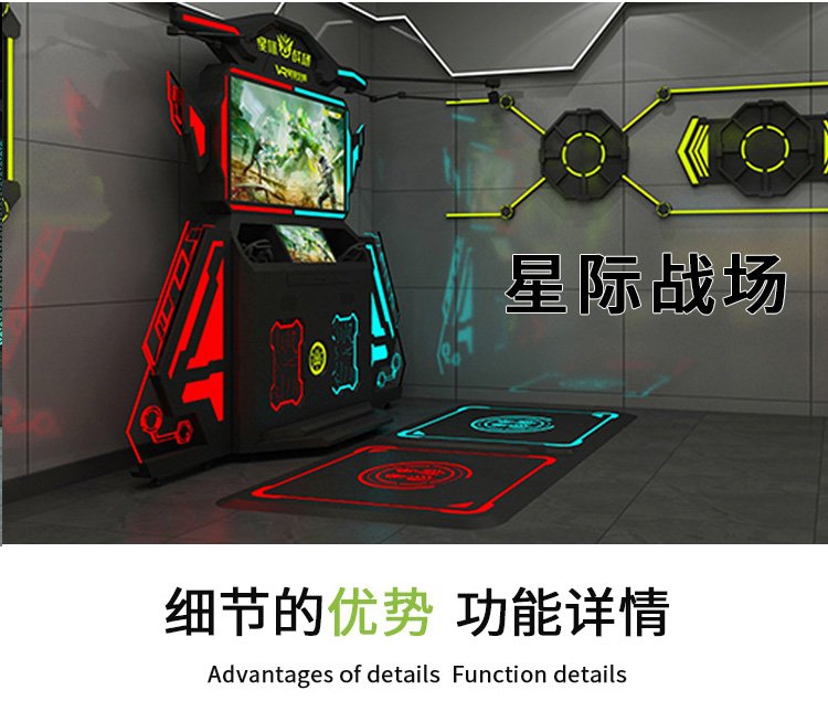 包含爱游戏体育:VR与AR技术如何革新电竞体验的词条 包含爱游戏体育:VR与AR技术如何革新电竞体验的词条