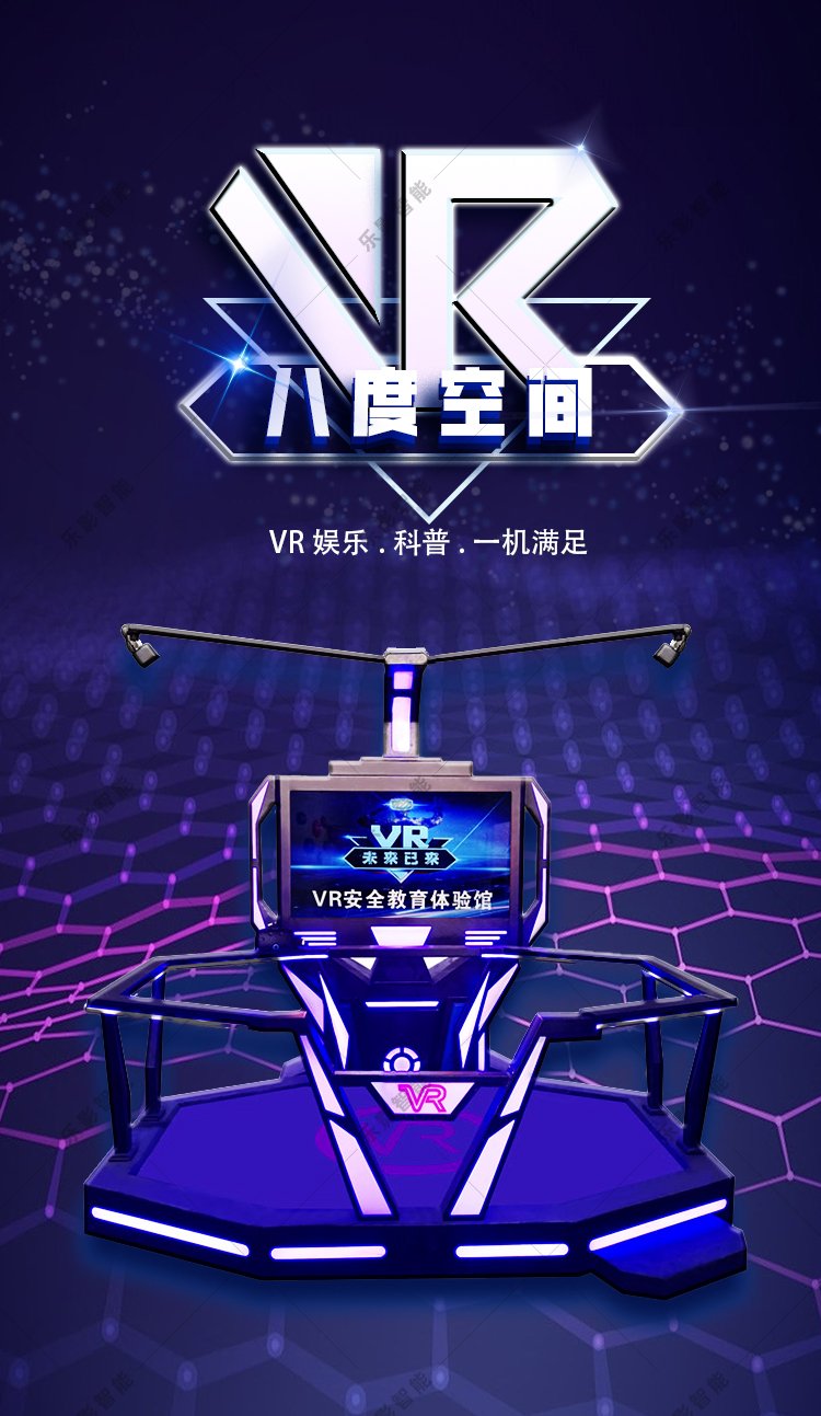包含爱游戏体育:VR与AR技术如何革新电竞体验的词条 包含爱游戏体育:VR与AR技术如何革新电竞体验的词条
