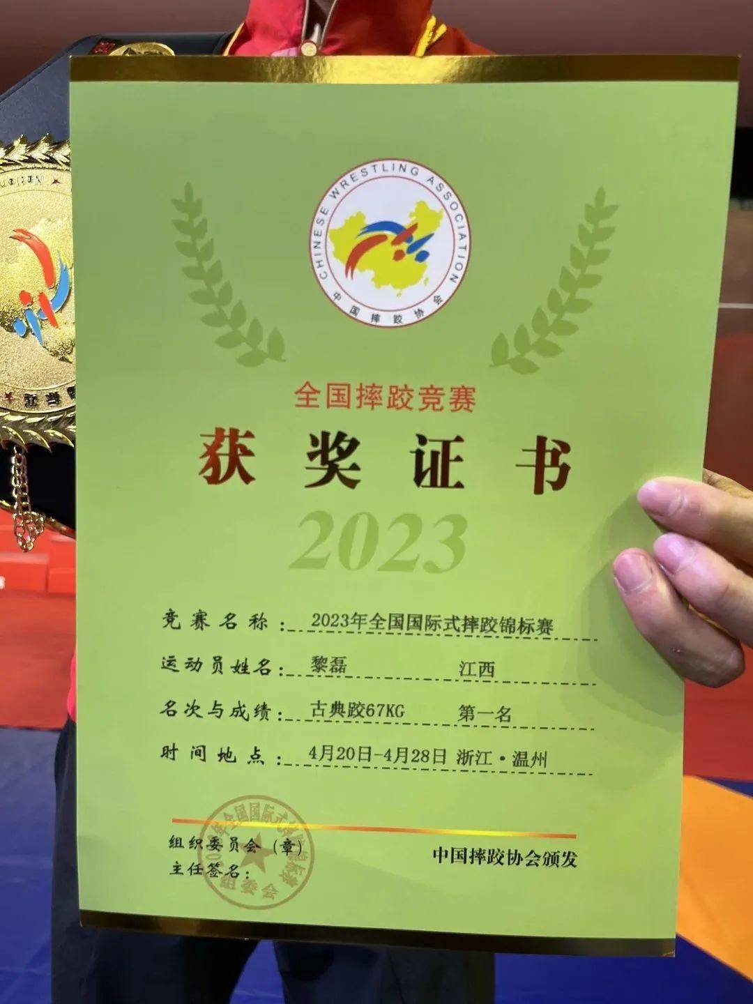 爱游戏体育:运动康复,帮助运动员重返赛场的简单介绍 爱游戏体育:运动康复,帮助运动员重返赛场的简单介绍