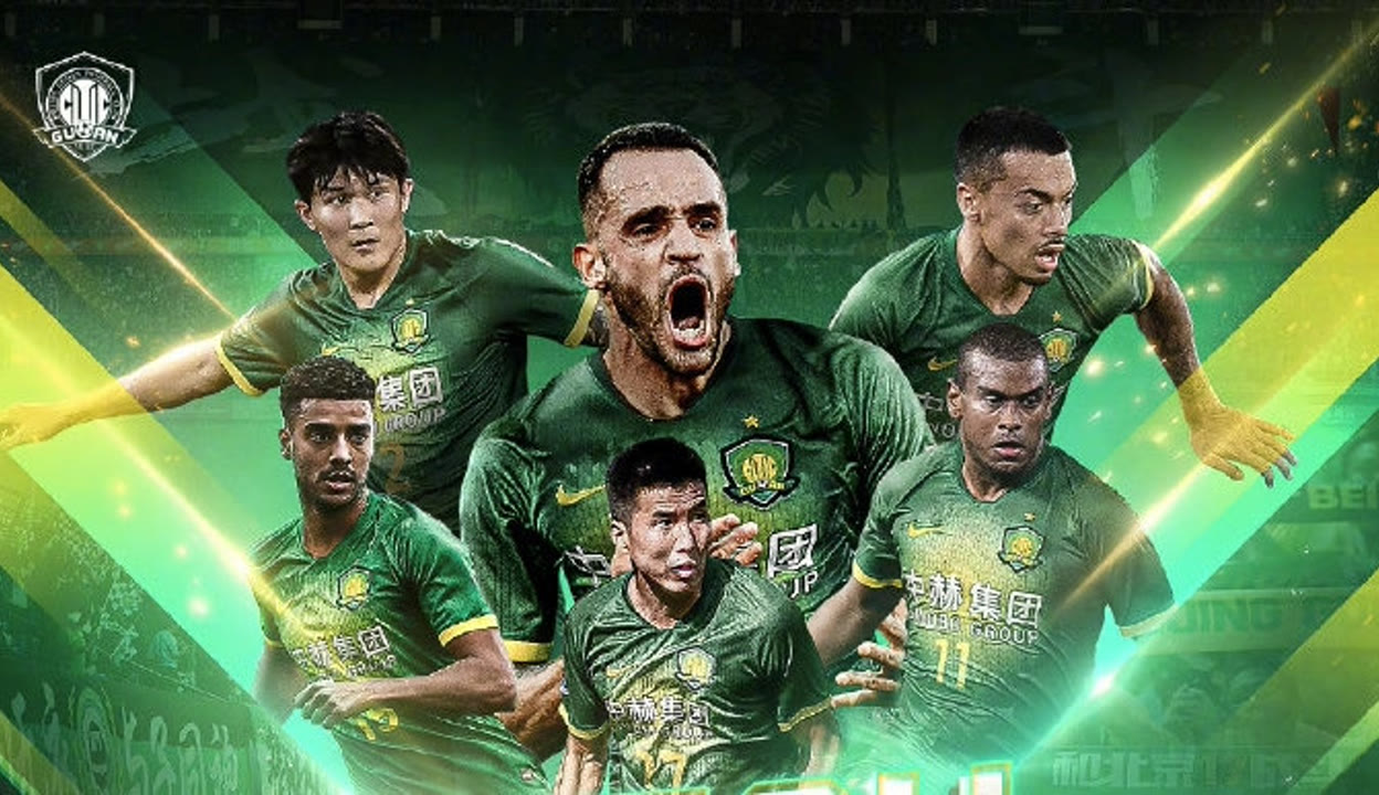 包含爱游戏体育:北京国安队阵容调整对球队战术风格的影响的词条