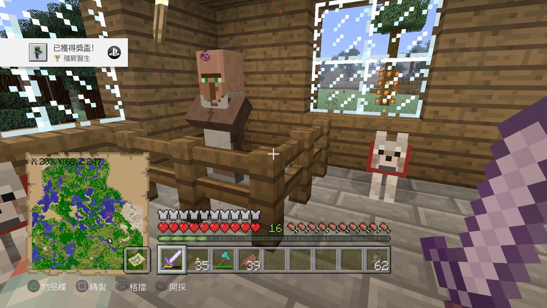 爱游戏体育:《Minecraft》创意设计游戏比赛规则揭秘,选手需知的简单介绍 爱游戏体育:《Minecraft》创意设计游戏比赛规则揭秘,选手需知的简单介绍