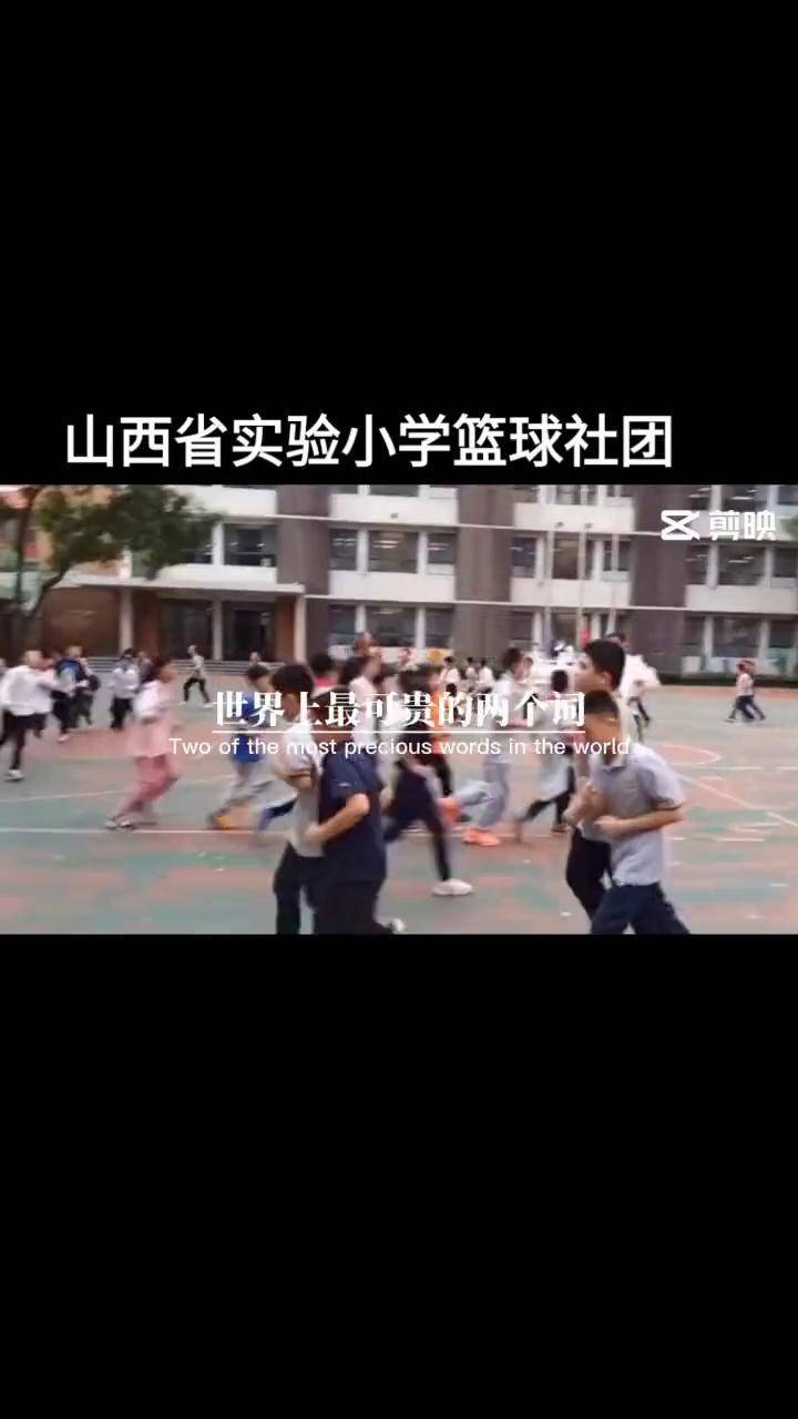 爱游戏体育：篮球球星的个人成长故事：家庭、教练与队友的影响的简单介绍