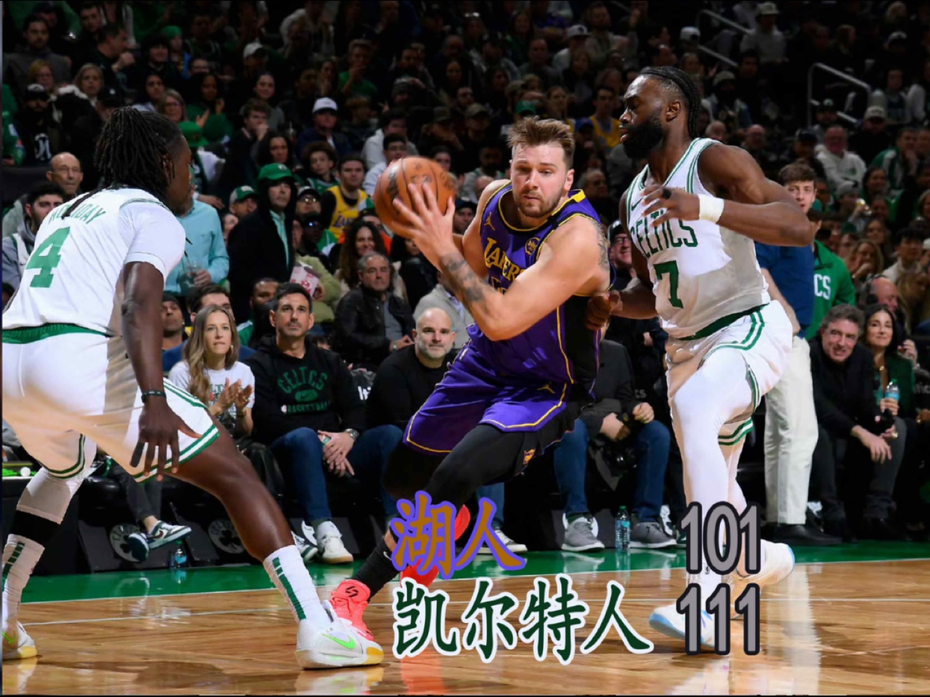 关于爱游戏体育:凯尔特人队防守体系升级：如何限制对手的进攻火力？的信息