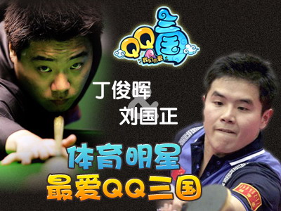 爱游戏体育:体育明星社交媒体，与粉丝互动的简单介绍