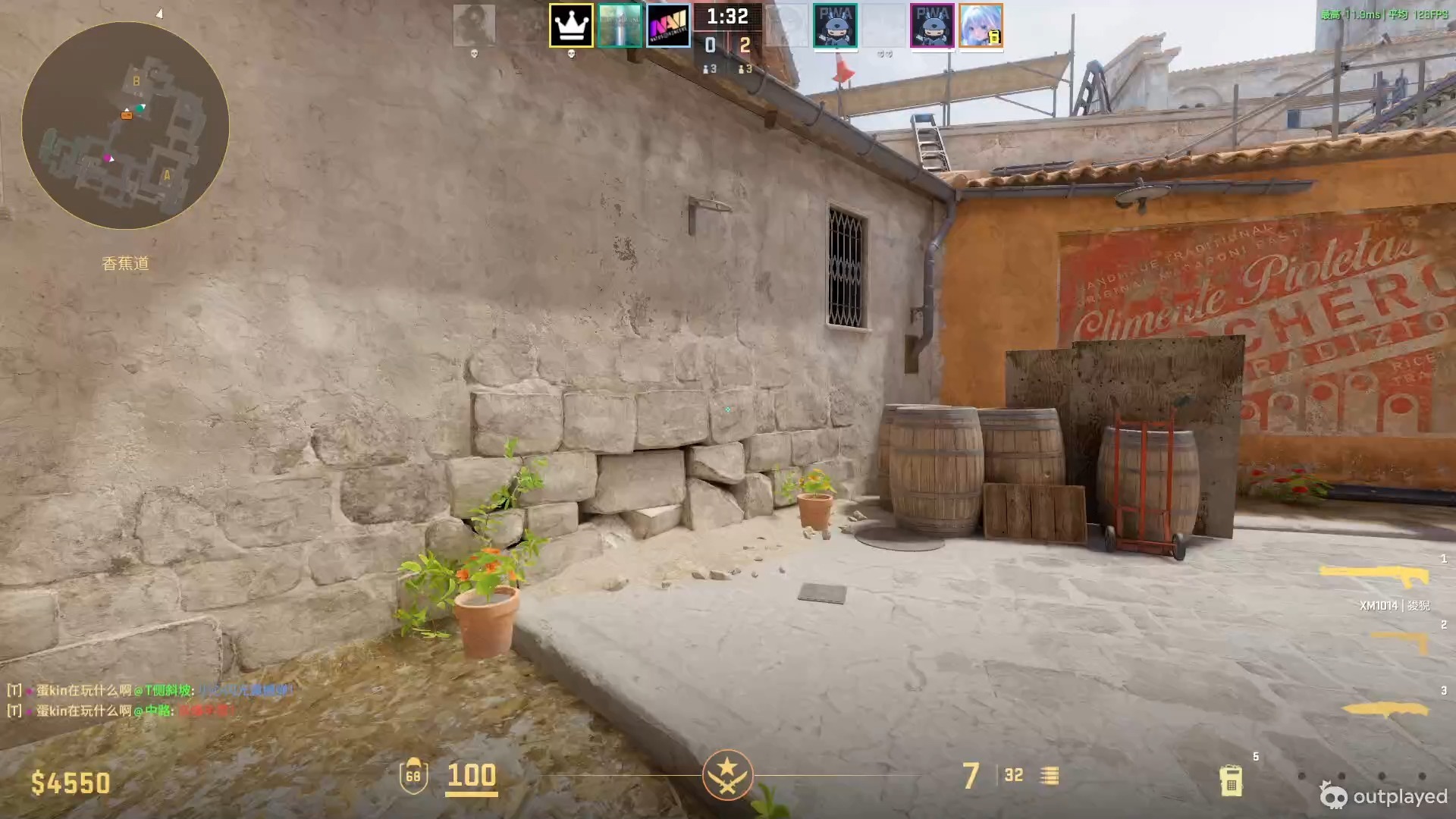 关于爱游戏体育:《Counter-Strike》全球决赛：战队角逐荣耀，奖金丰厚的信息