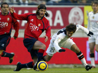 爱游戏体育：西甲科尔多瓦的进攻火力与战术调整的简单介绍