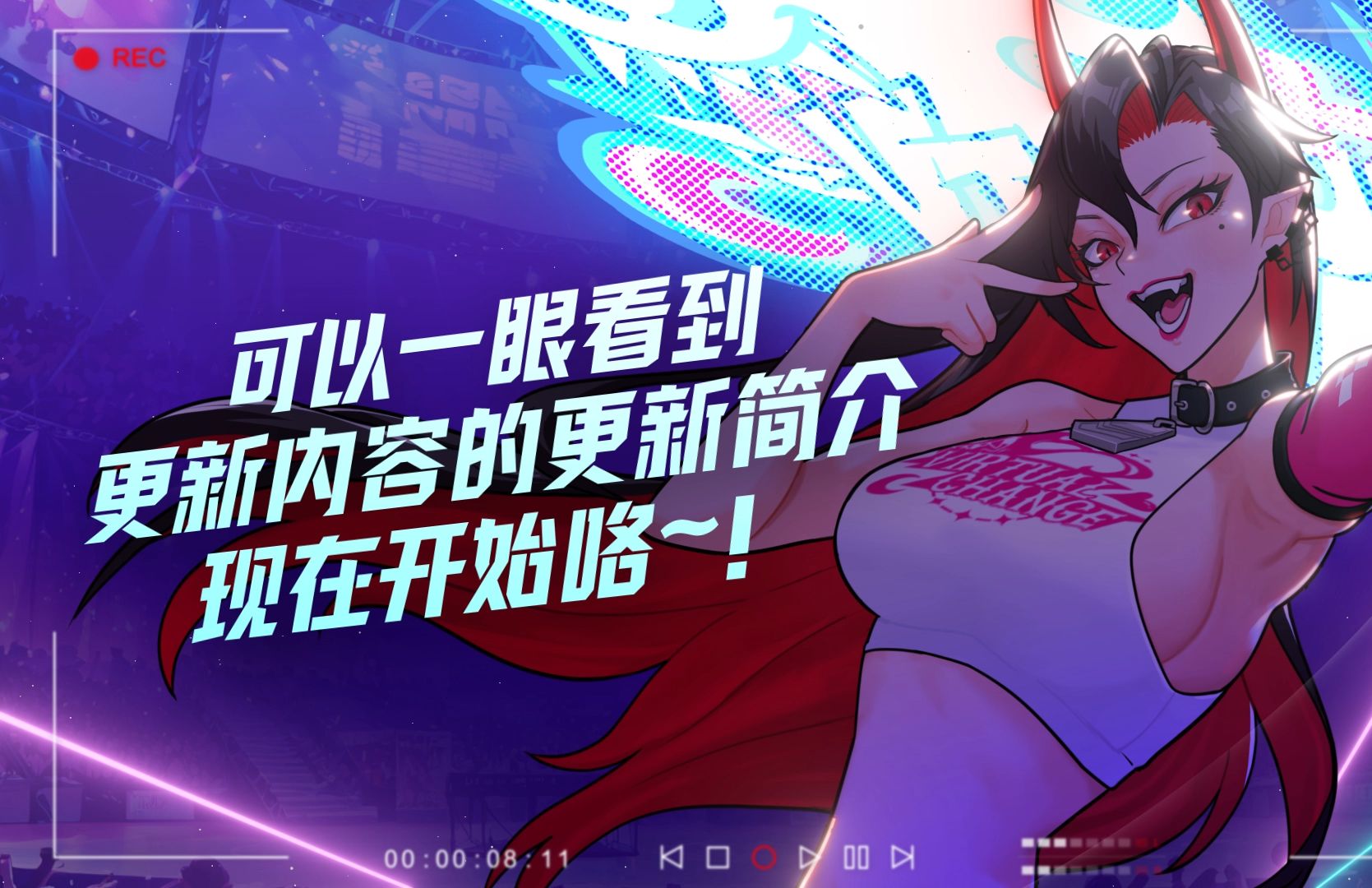 包含爱游戏体育:Ligue1的赛事推广：如何吸引新观众的词条