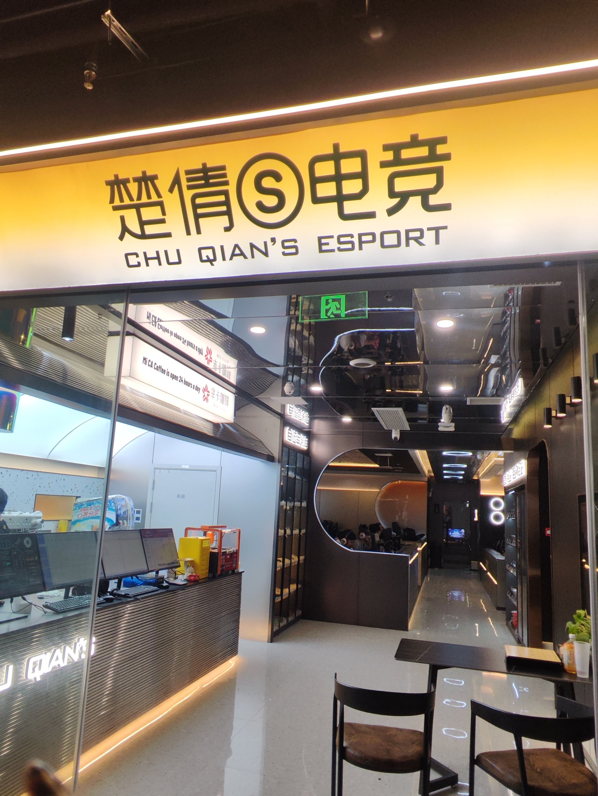 爱游戏体育:电竞直播平台的崛起:竞争与机遇并存的简单介绍 爱游戏体育:电竞直播平台的崛起:竞争与机遇并存的简单介绍