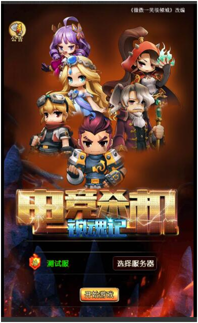 爱游戏体育:电竞游戏中的叙事手法：引人入胜的故事的简单介绍