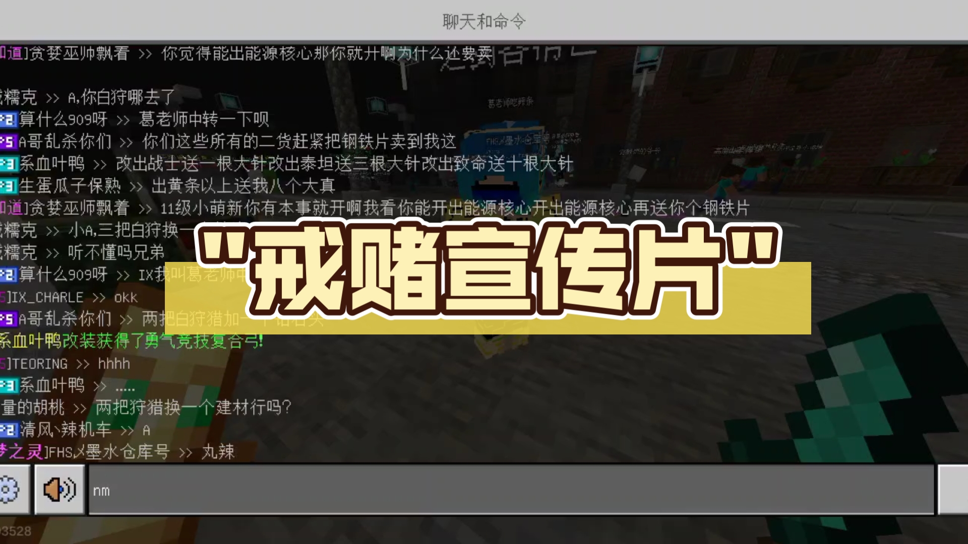 关于爱游戏体育:中国足球反赌扫黑：持续高压，绝不姑息的信息