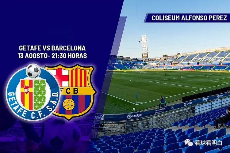 包含爱游戏体育:西甲赫塔菲的防守反击战术解析的词条 包含爱游戏体育:西甲赫塔菲的防守反击战术解析的词条