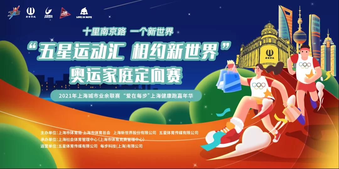 爱游戏体育:体育赛事版权,价值不断提升的简单介绍 爱游戏体育:体育赛事版权,价值不断提升的简单介绍