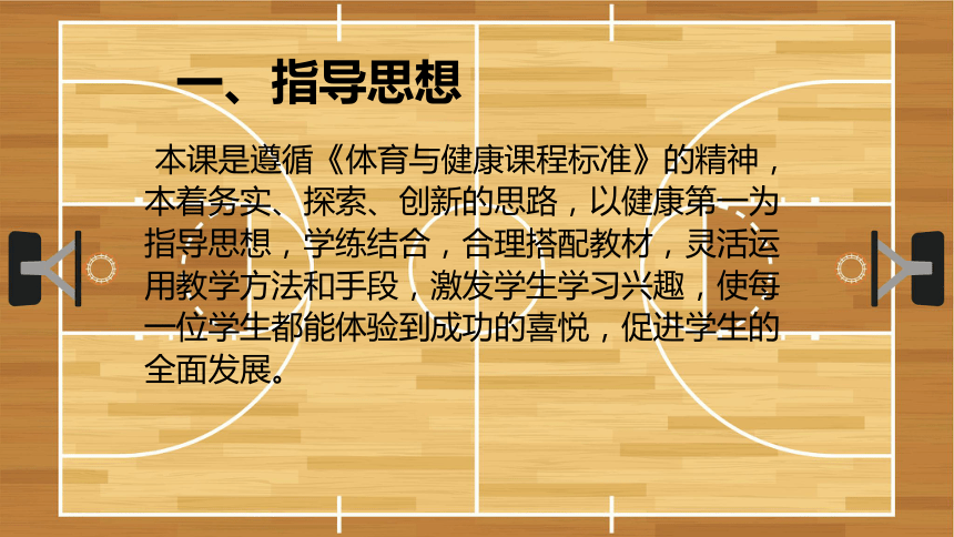 包含爱游戏体育:体育活动与心理健康的关系,专家分析的词条 包含爱游戏体育:体育活动与心理健康的关系,专家分析的词条