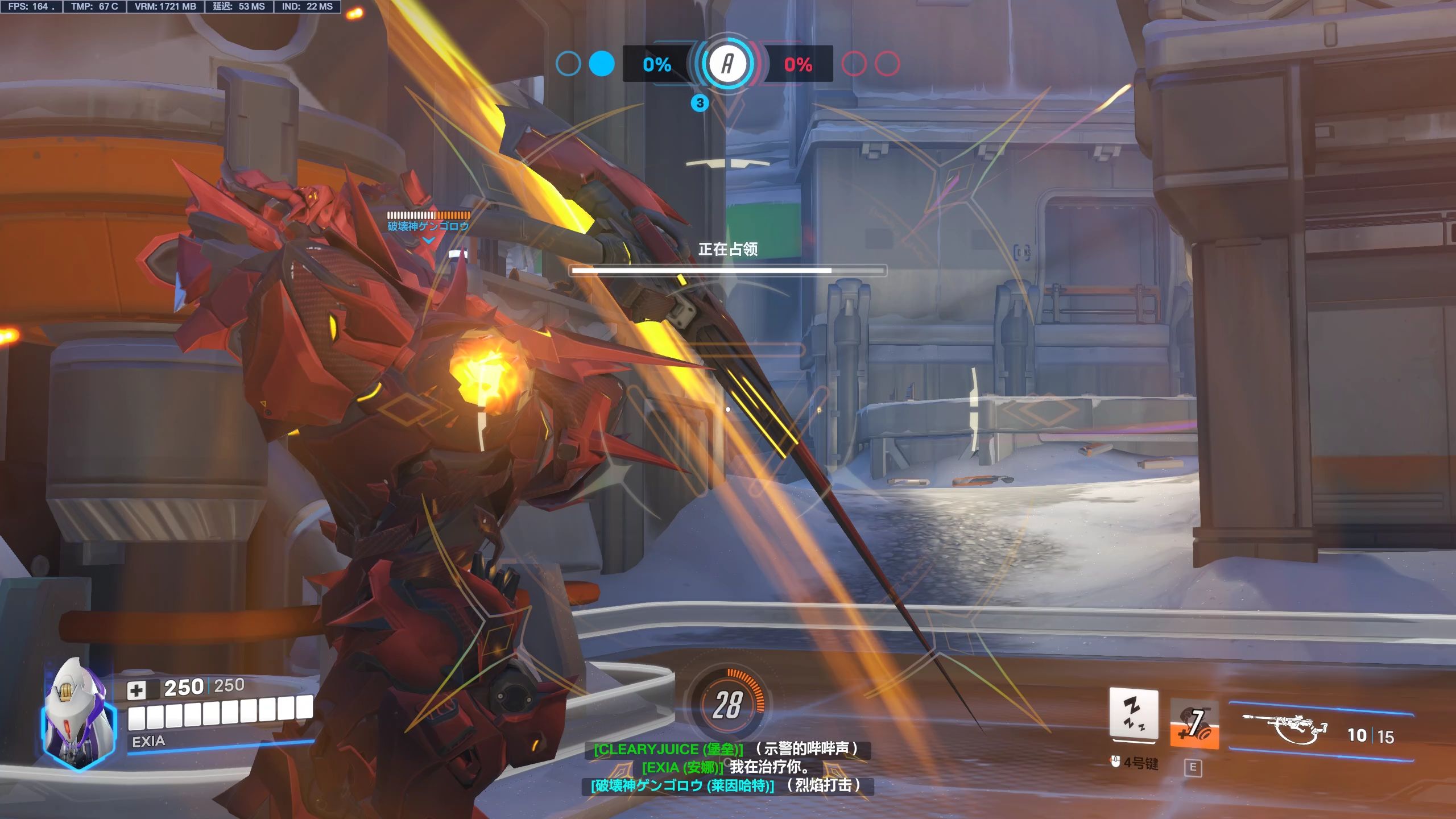 爱游戏体育:《守望先锋》战术赛事回顾，如何应对敌方战术布置的简单介绍