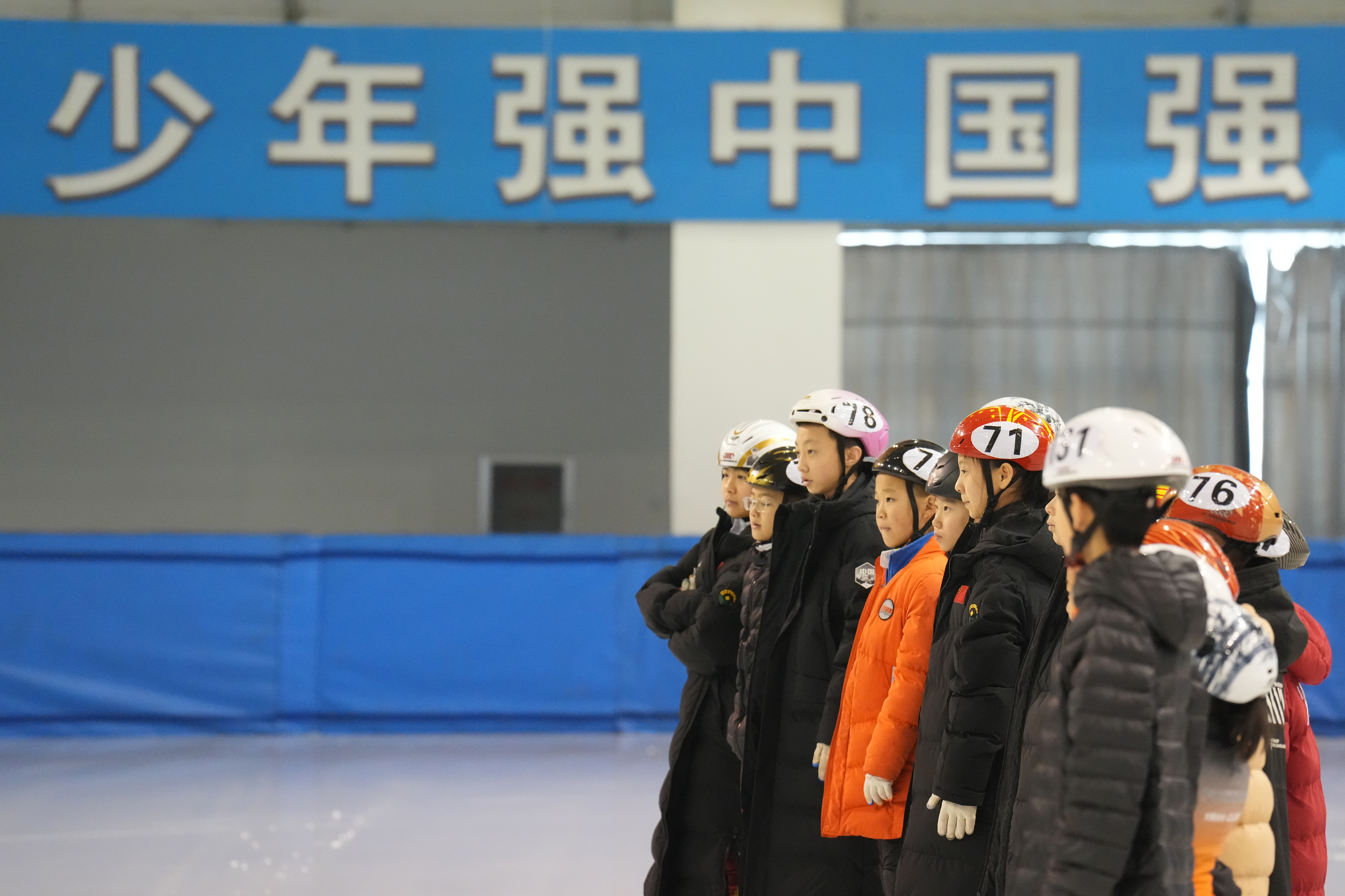 包含爱游戏体育:短道速滑的细节与技巧,如何实现完美表演的词条 包含爱游戏体育:短道速滑的细节与技巧,如何实现完美表演的词条