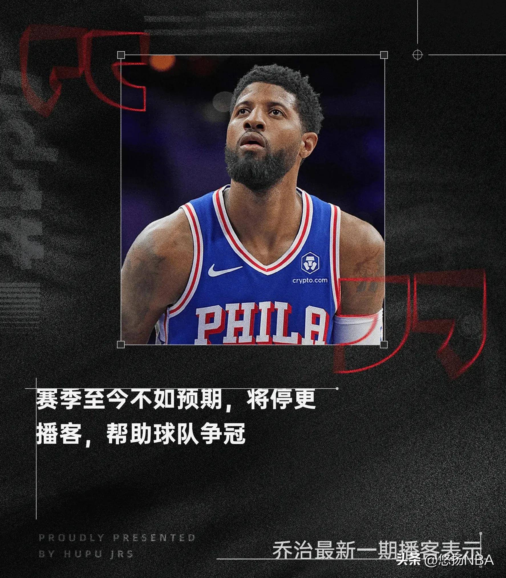 爱游戏体育:NBA球星的慈善事业:回馈社会,传递爱心,成为社会的榜样的简单介绍 爱游戏体育:NBA球星的慈善事业:回馈社会,传递爱心,成为社会的榜样的简单介绍