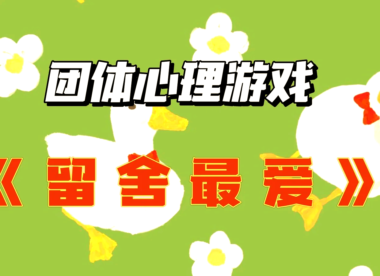 包含爱游戏体育:运动员心态调整技巧：如何面对压力与挑战的词条