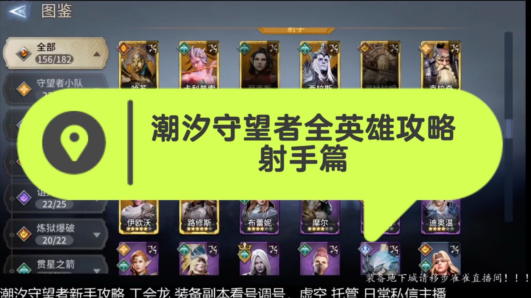 爱游戏体育:《守望先锋》角色选择策略,如何根据战局搭配英雄的简单介绍 爱游戏体育:《守望先锋》角色选择策略,如何根据战局搭配英雄的简单介绍