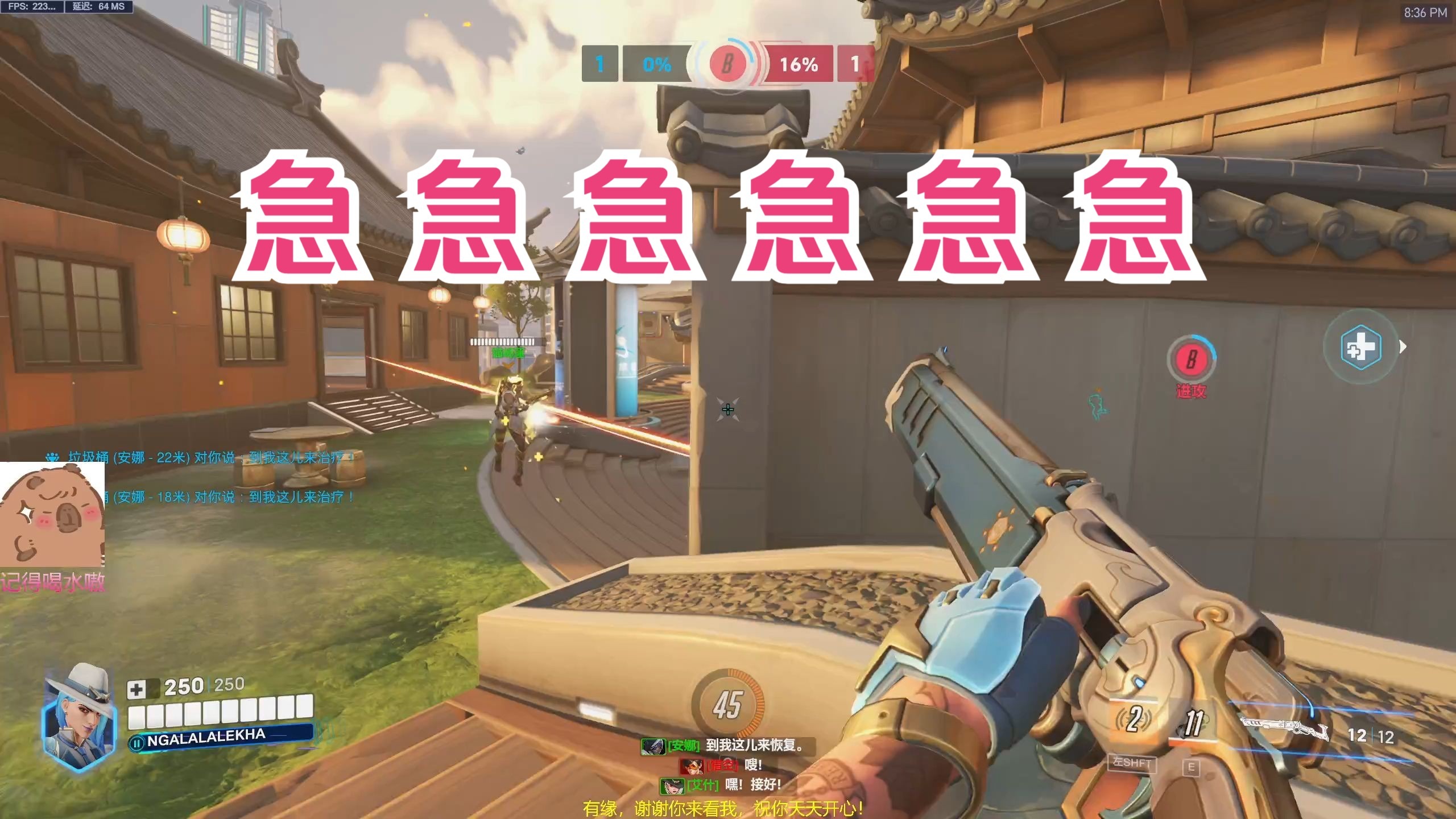 爱游戏体育:《守望先锋》角色选择策略,如何根据战局搭配英雄的简单介绍 爱游戏体育:《守望先锋》角色选择策略,如何根据战局搭配英雄的简单介绍