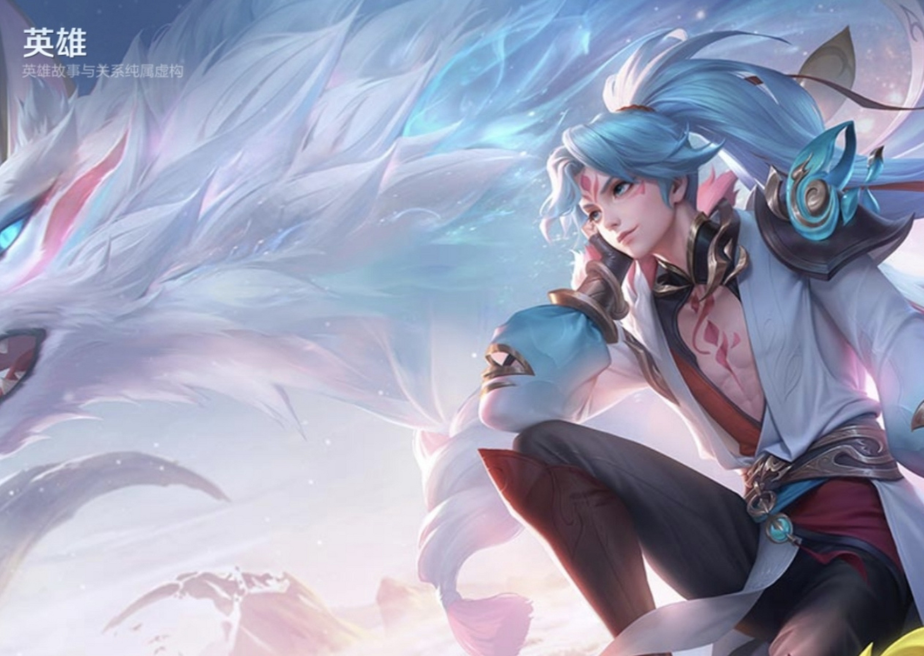 爱游戏体育:王者荣耀职业战队选手个人战术分享,如何看待对局的简单介绍 爱游戏体育:王者荣耀职业战队选手个人战术分享,如何看待对局的简单介绍