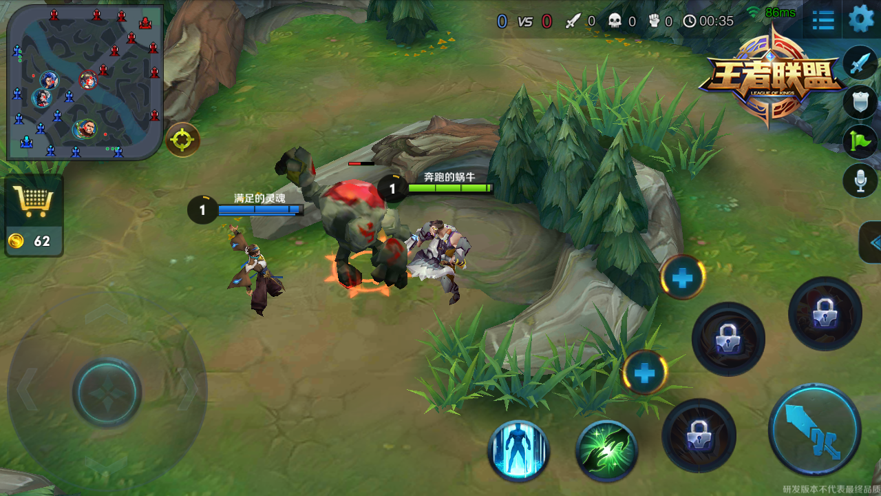 爱游戏体育:王者荣耀战斗中的实时决策：快速反应的重要性的简单介绍