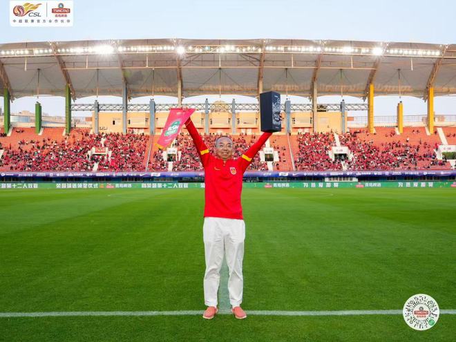 包含爱游戏体育:艾克森：表示将继续为中国足球努力，争取更多荣誉的词条