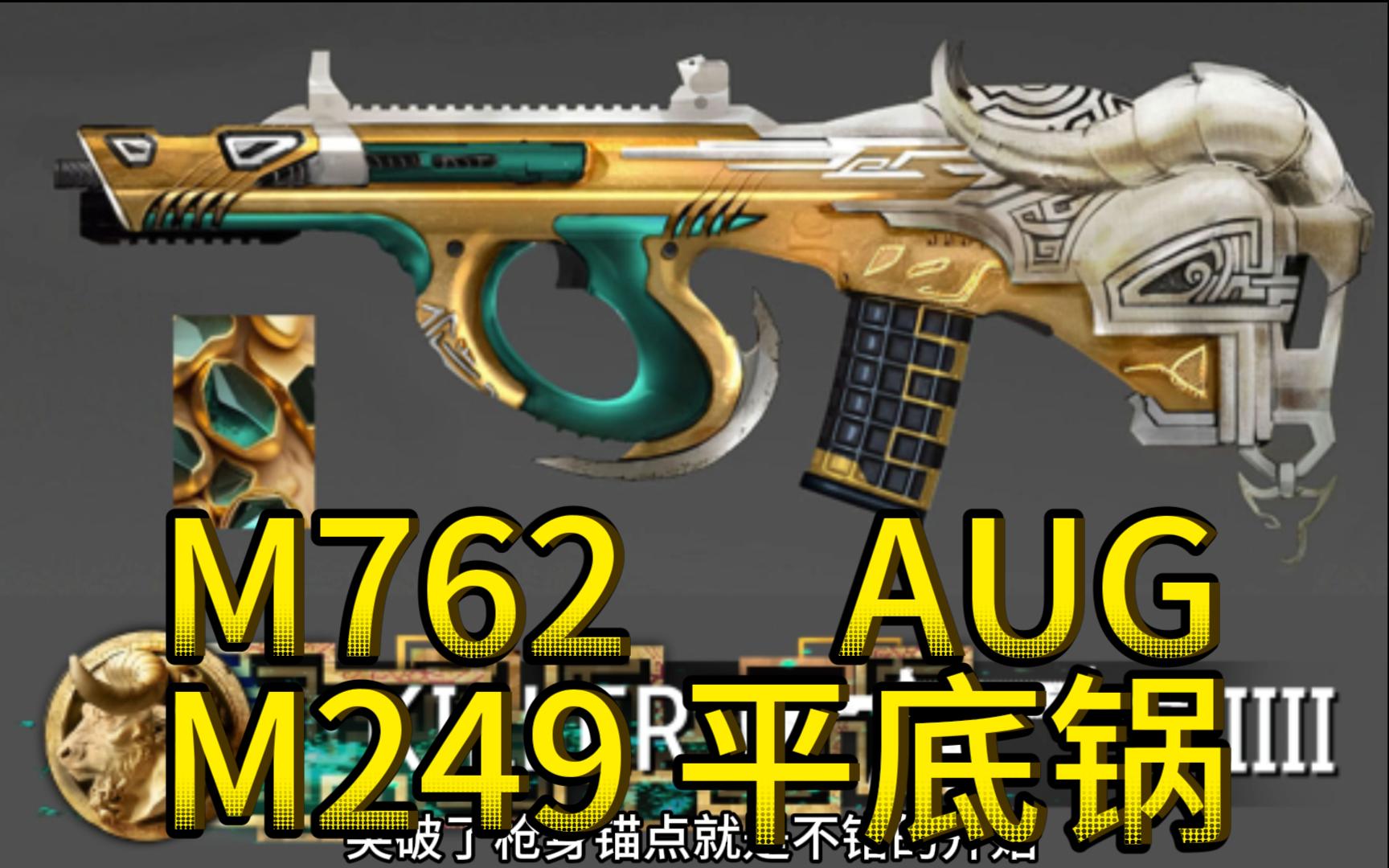 爱游戏体育:《PUBG》新版本武器解析,如何利用新装备夺得胜利的简单介绍 爱游戏体育:《PUBG》新版本武器解析,如何利用新装备夺得胜利的简单介绍