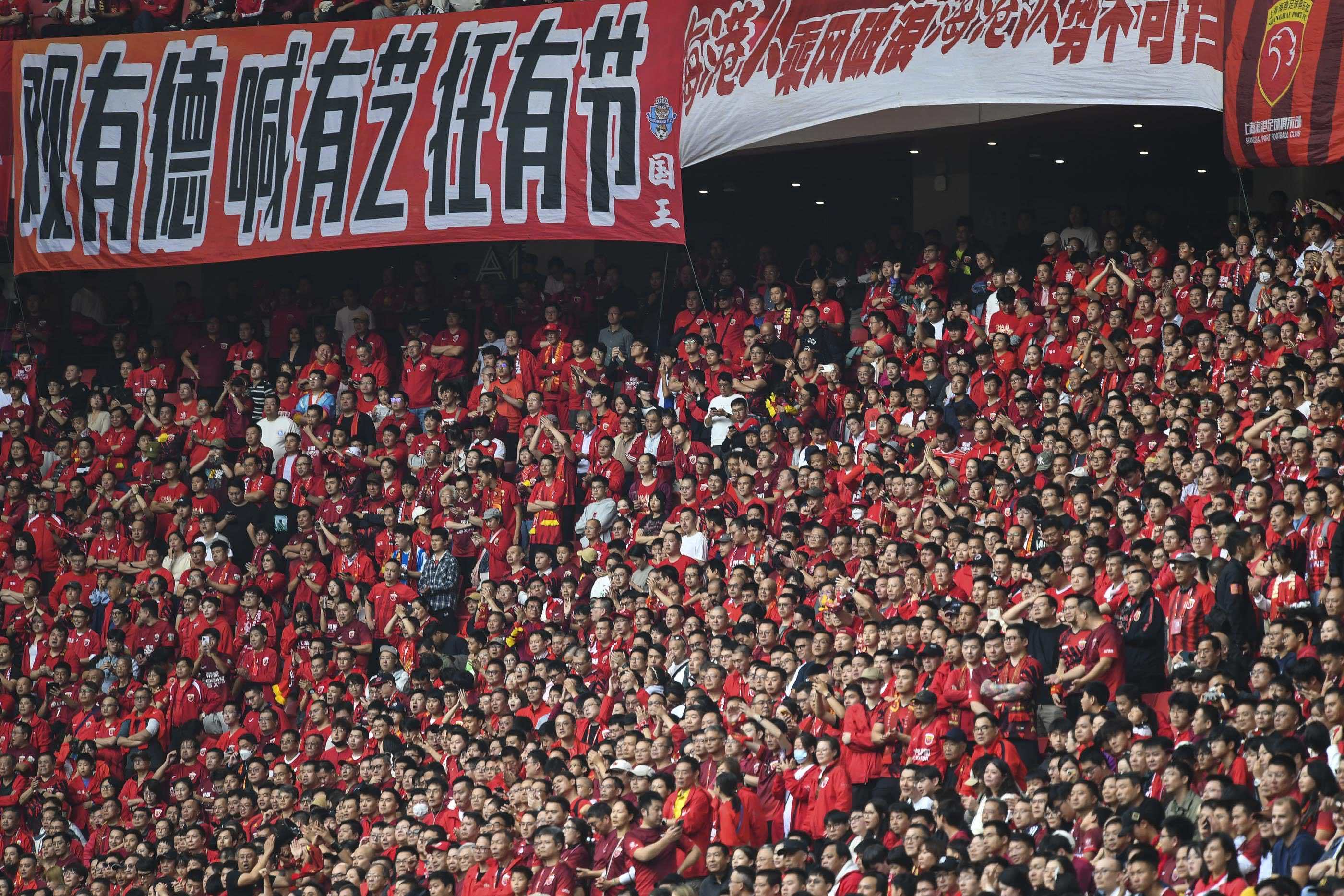 AYX官网-包含爱游戏体育:中超俱乐部推出球迷套票：优惠力度大，能否吸引更多球迷入场？的词条