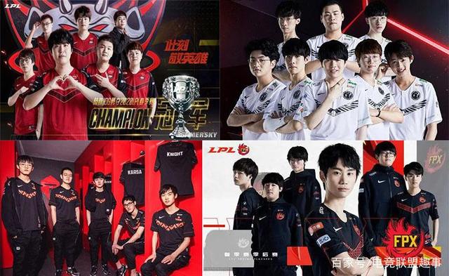 关于爱游戏体育:《英雄联盟》LPL夏季赛收官,战队排名剧烈变动的信息 关于爱游戏体育:《英雄联盟》LPL夏季赛收官,战队排名剧烈变动的信息