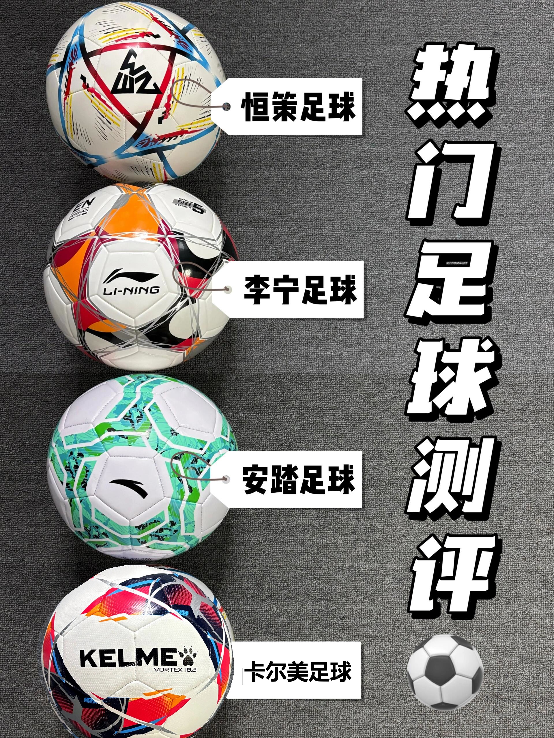 爱游戏中国官方登录入口网站-爱游戏体育:中国足球文化建设的挑战与机遇：基于文化传播理论的简单介绍